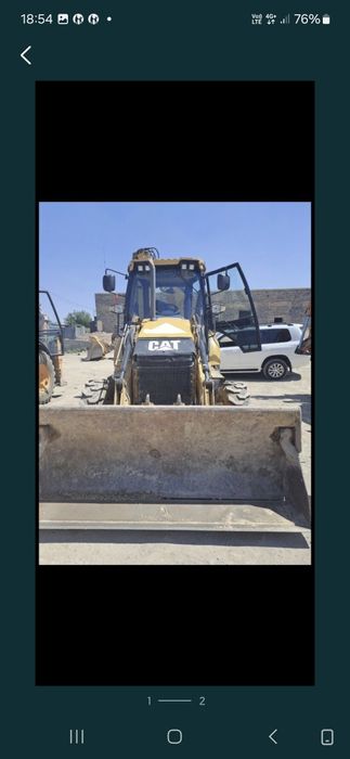 УСЛУГИ экскаватор погрузчик 3в1