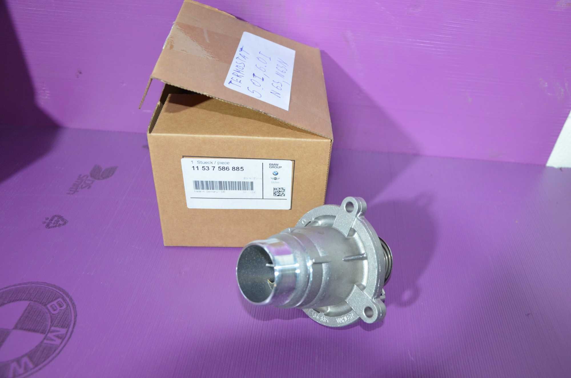 Termostat  BMW M5  5.0I 6.0I N63,N63N cod 7586885