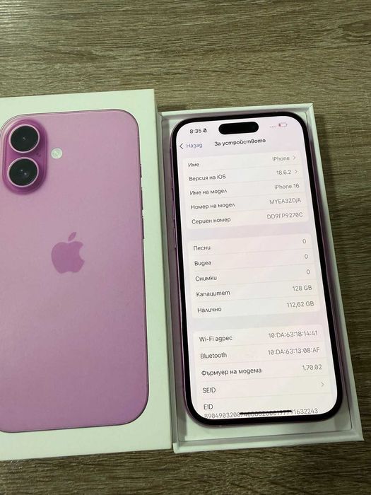 iphone 16  Pink 128gb