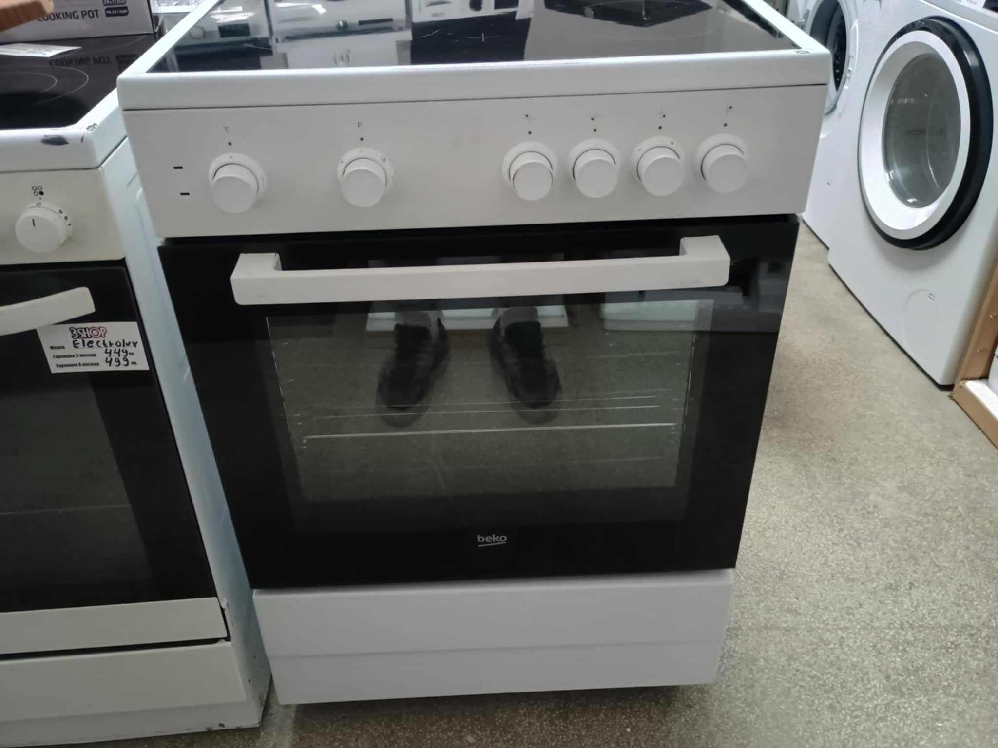 Готварска печка с керамични котлони BEKO-БЕКО 72 л Конвекция 60 см
