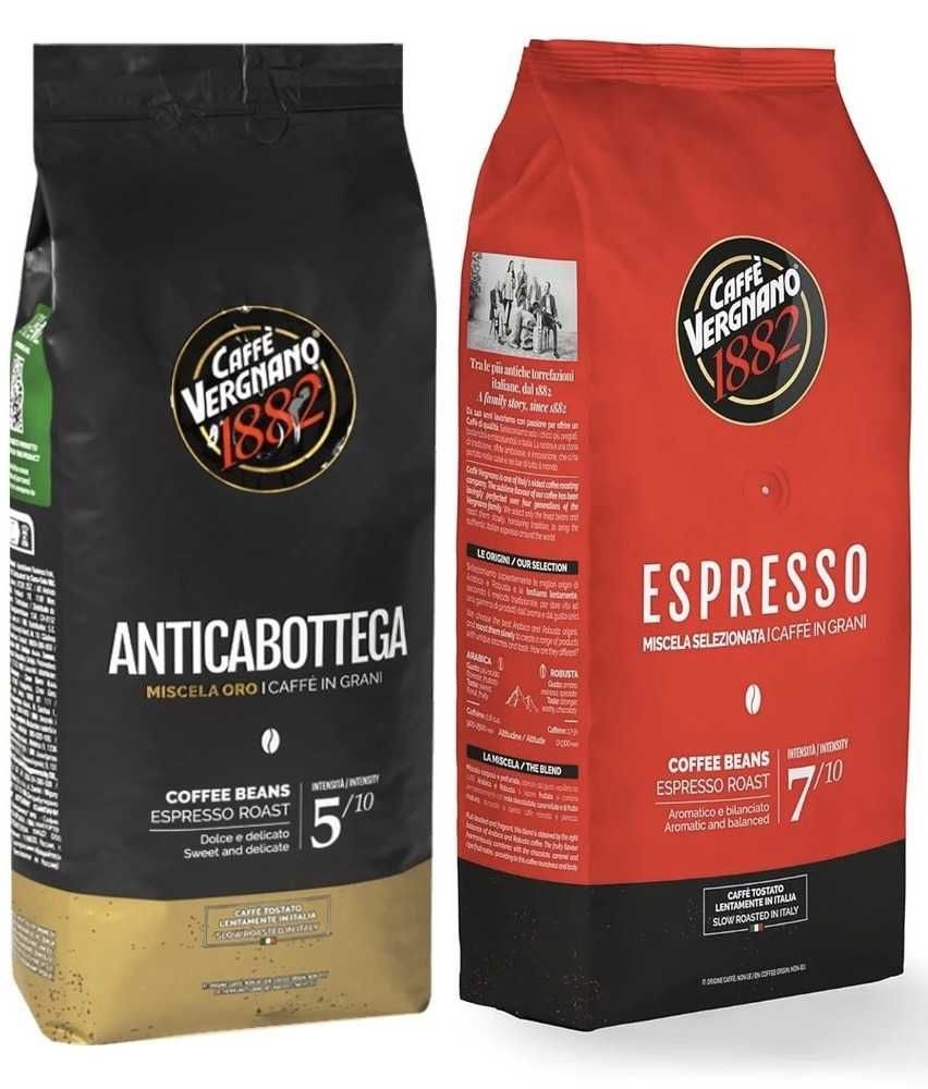 кафе на зърна VERGNANO пакет 1кг внос Италия видове