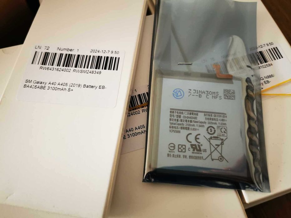 Baterie nou acumulator pt Samsung Galaxy S8 S9 S10 S20 S21 S22 S23