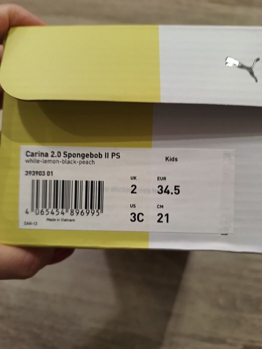 Детски обувки Puma Спондж Боб