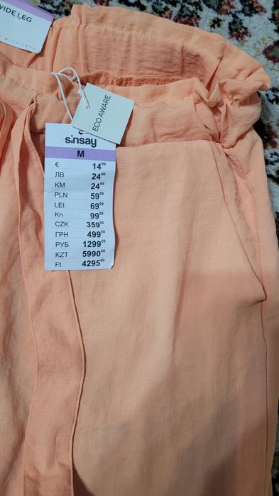 Pantaloni wide leg femei- Sinsay, marimea M- noi, cu eticheta