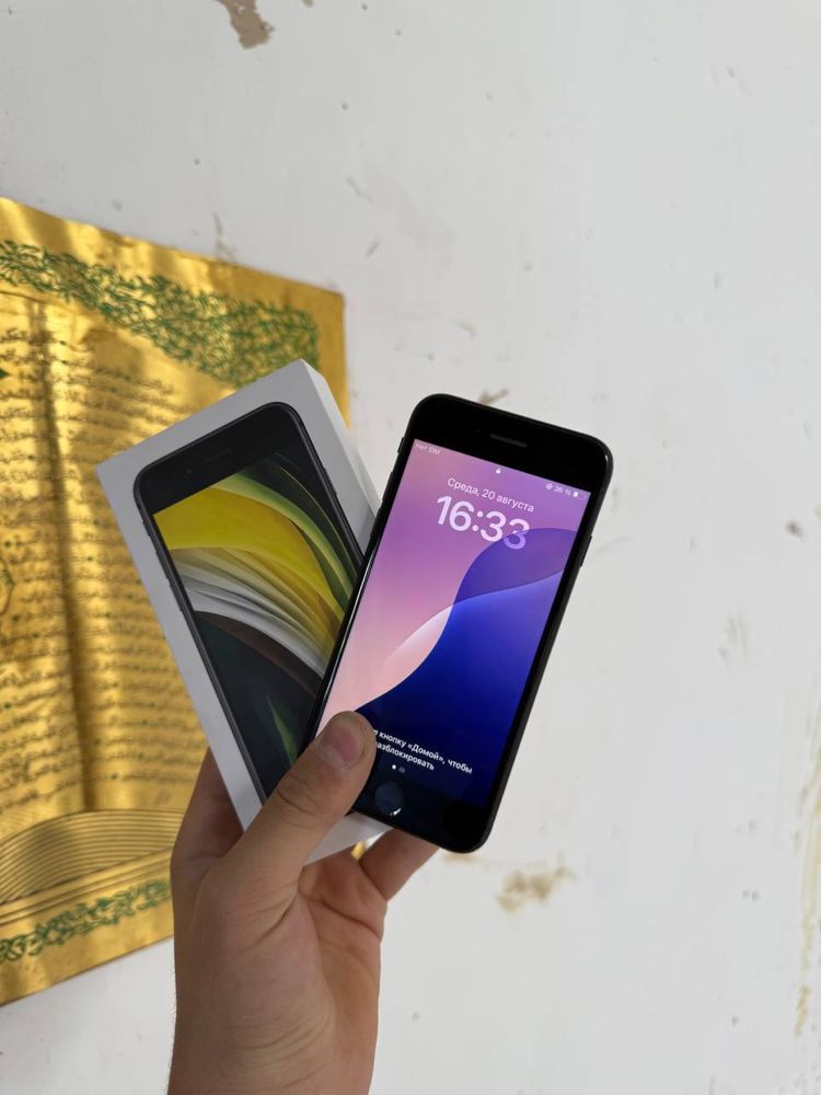 iPhone Se Black ideal