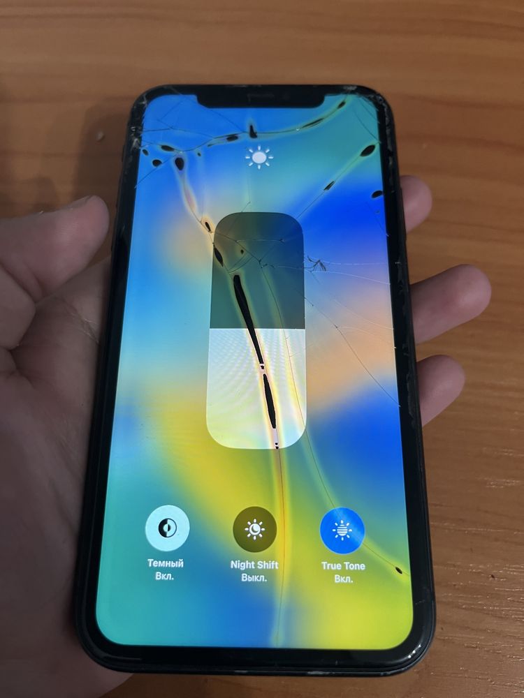 Iphone 11 (128gb)