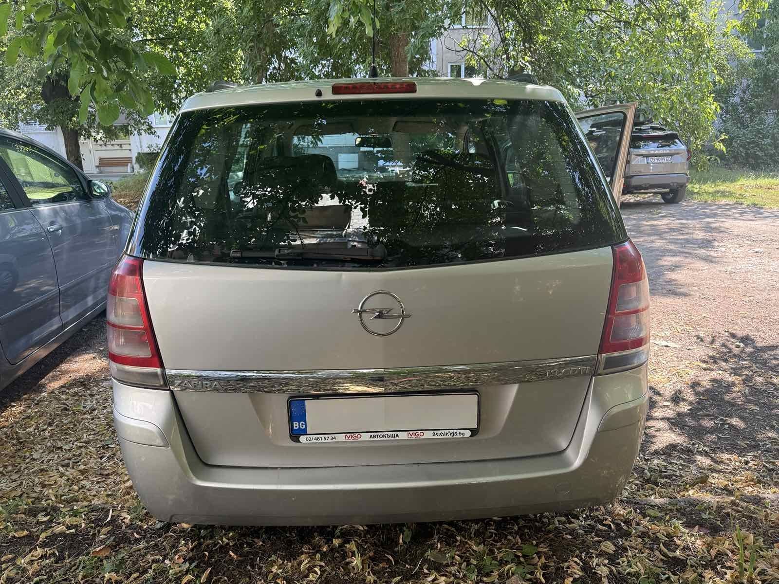 Opel Zafira B 1.9