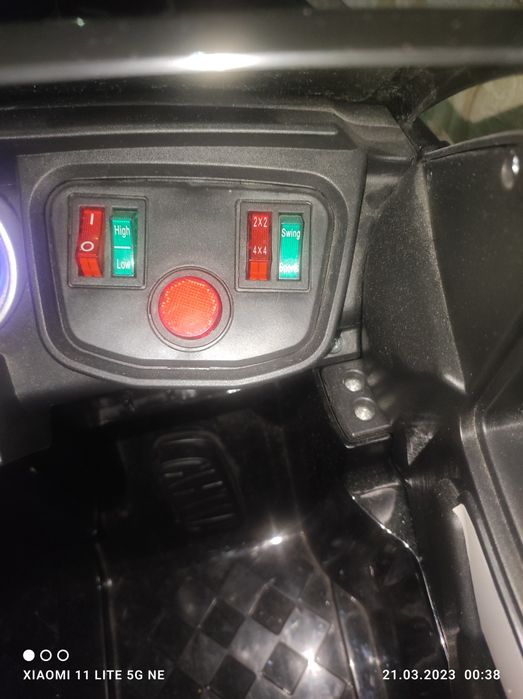 Bolalar elektrocar
Bolalar elekromobili
Le