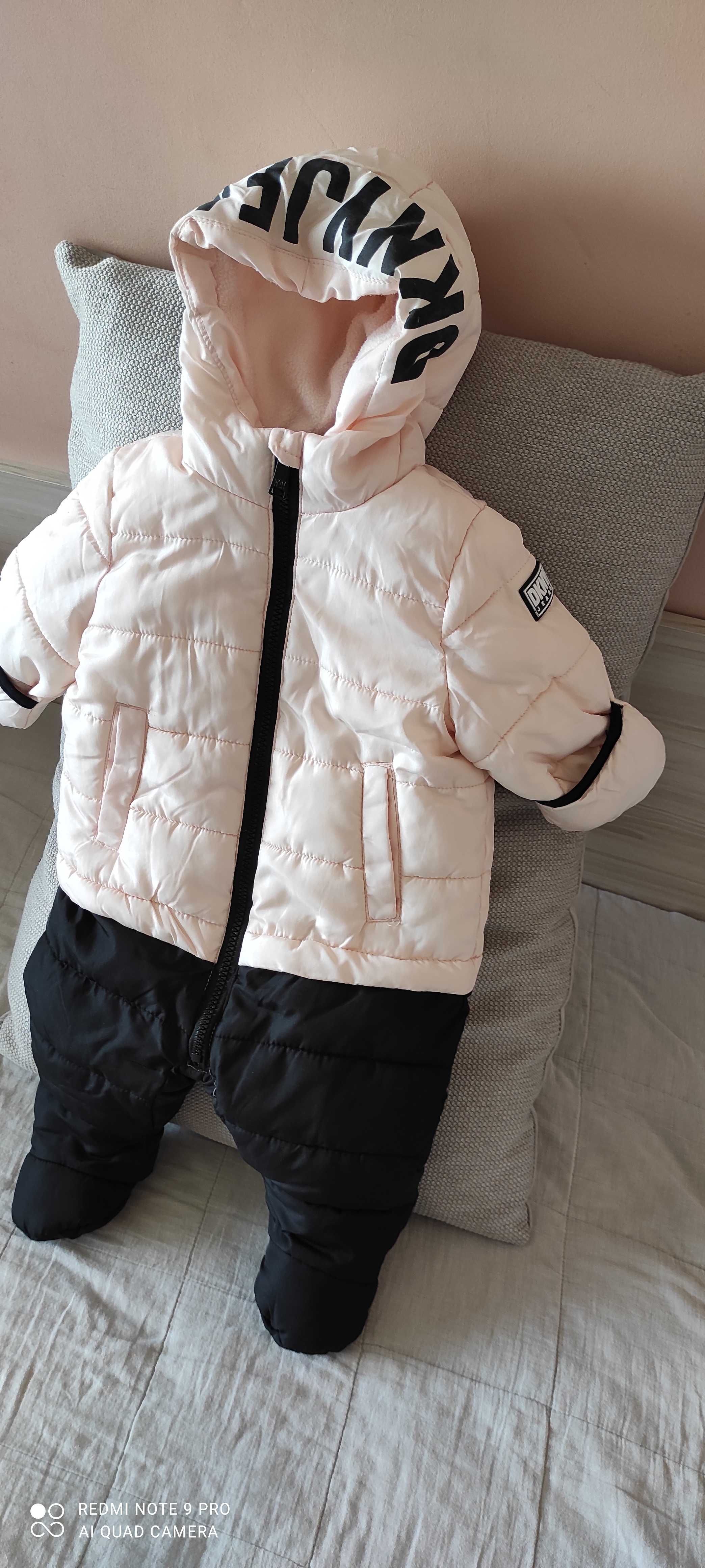 Бебешки космонавт DKNY