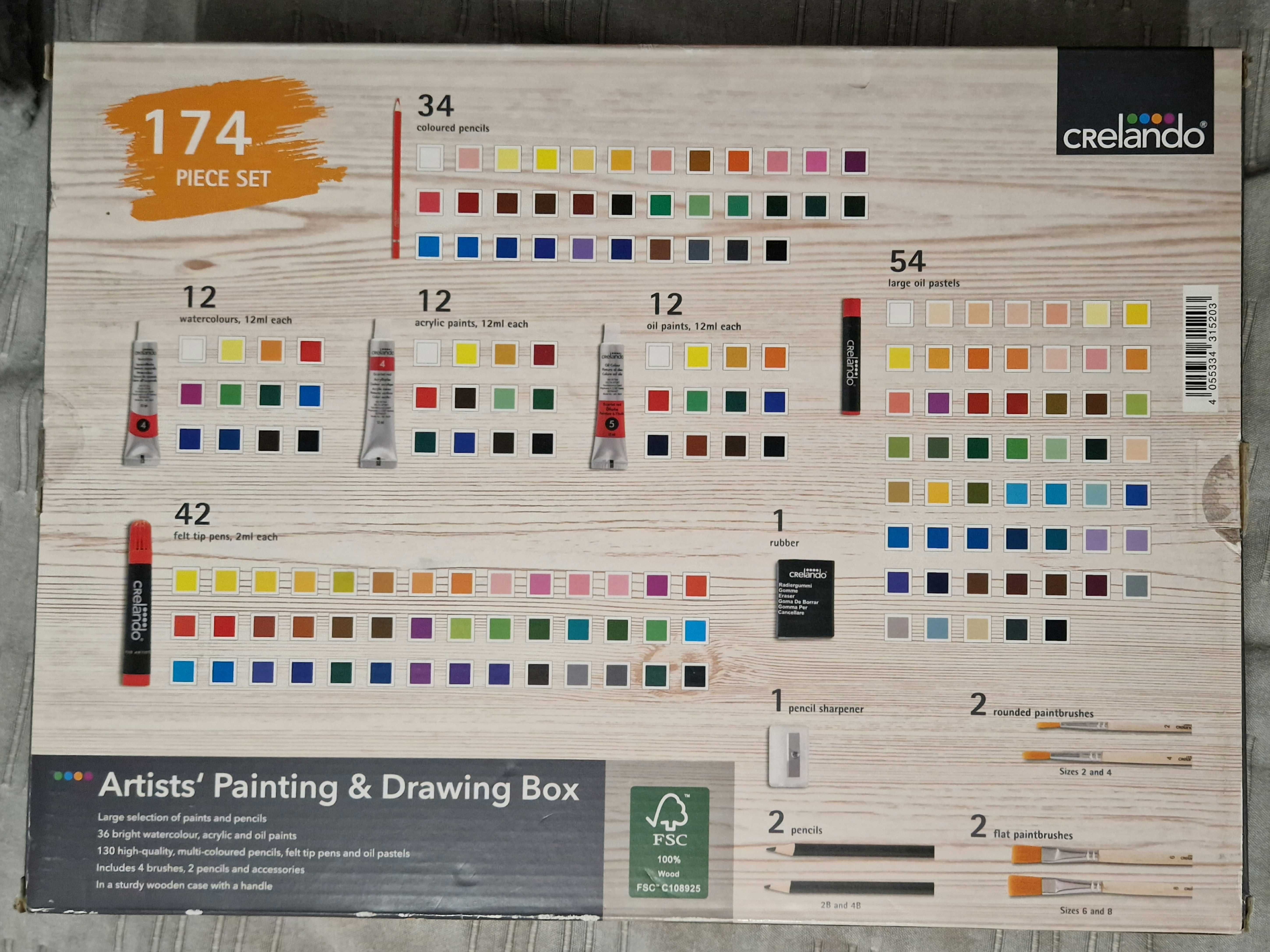 Комплект / Сет за рисуване Artists' painting and drawing box