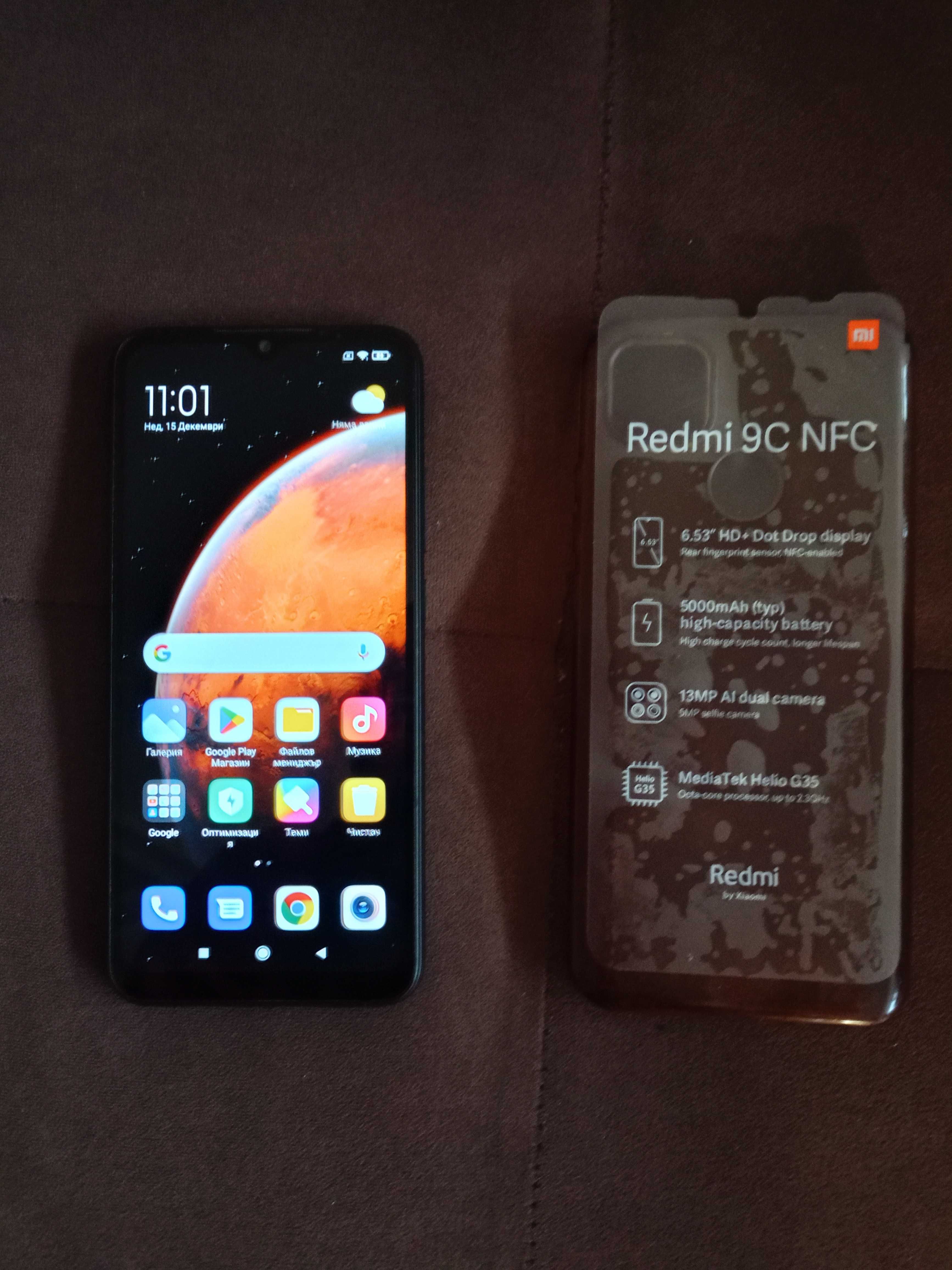 Xiaomi Redme 9C NFC