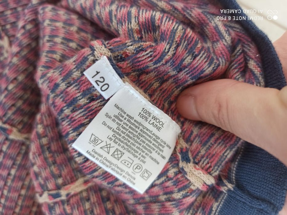 Fusta FUB mărimea 120, 100%merino.