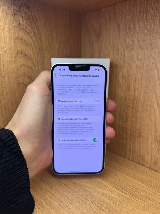 Iphone 13 айфон 13