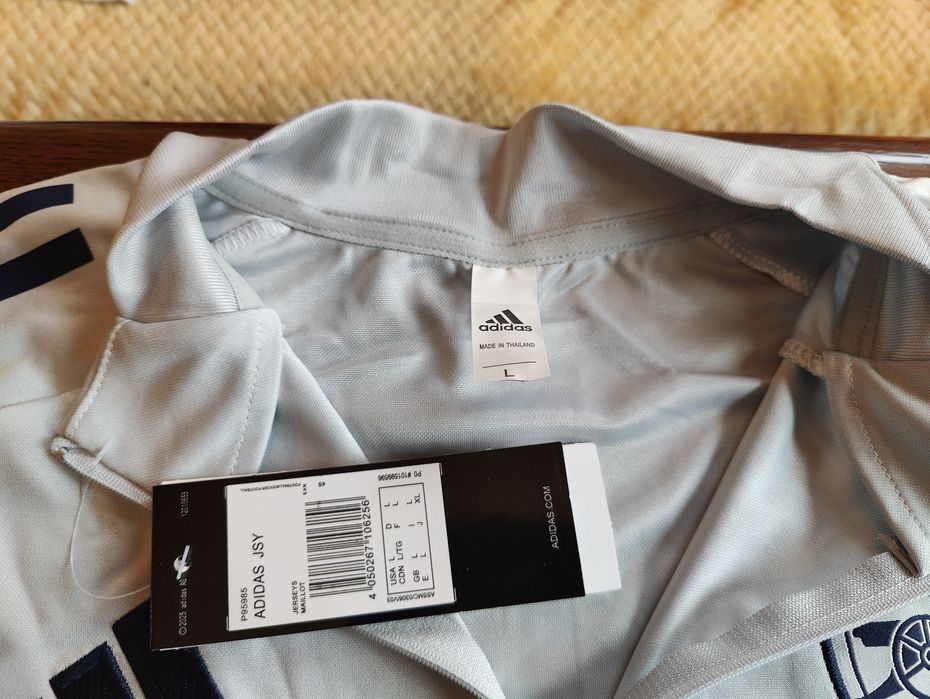 Тренировъчен футболен екип Arsenal 25/26 сив