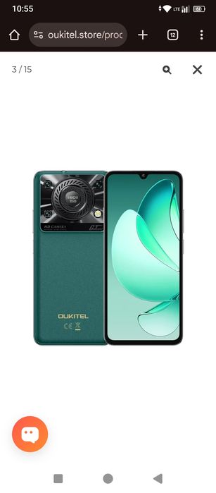 Oukitel C60 6.88-инчов 10000mAh батерия