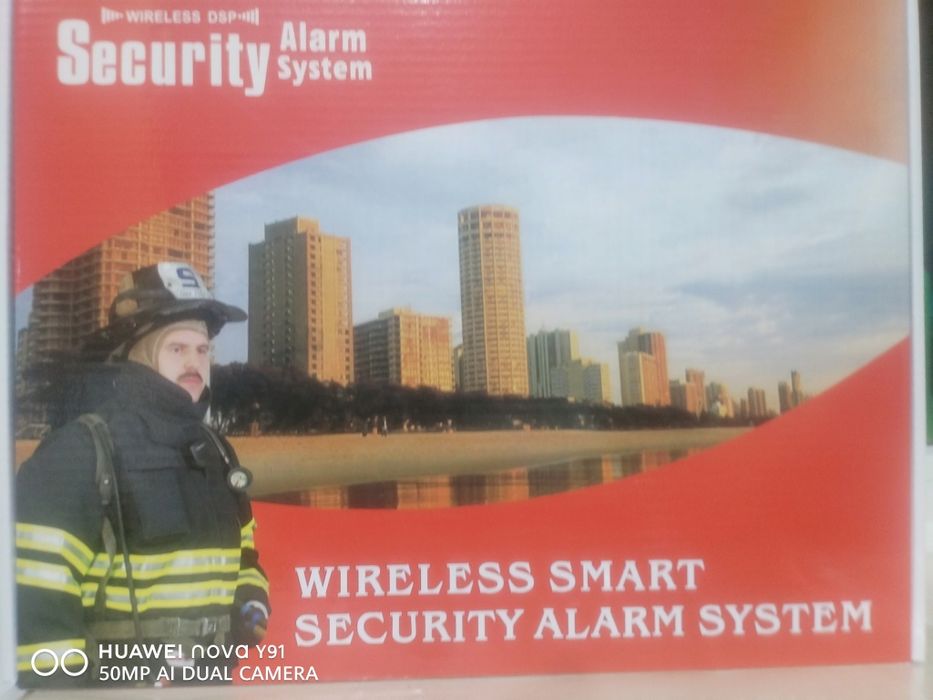 Сигнализация GSM на сим карте