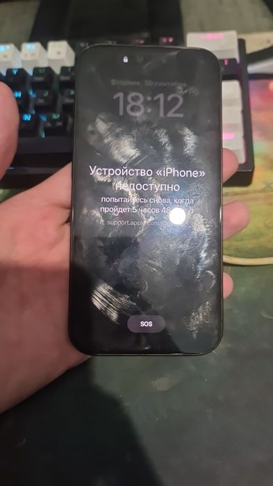Разблокировка ios/android