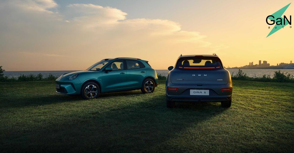 GaNauto ORA 5 Pro Max New 2026 Buyurtma Asosida/Под Заказ Cip Tashkent