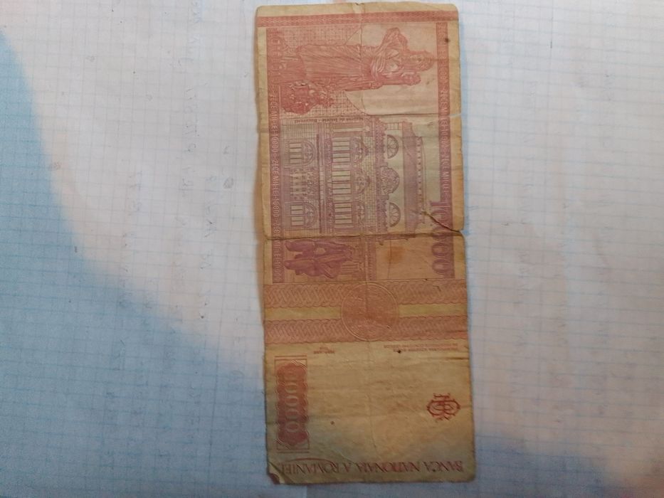Bancnota  de 10.000 lei