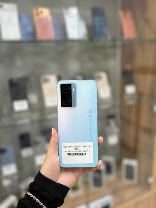 Oppo A57s с гарантией