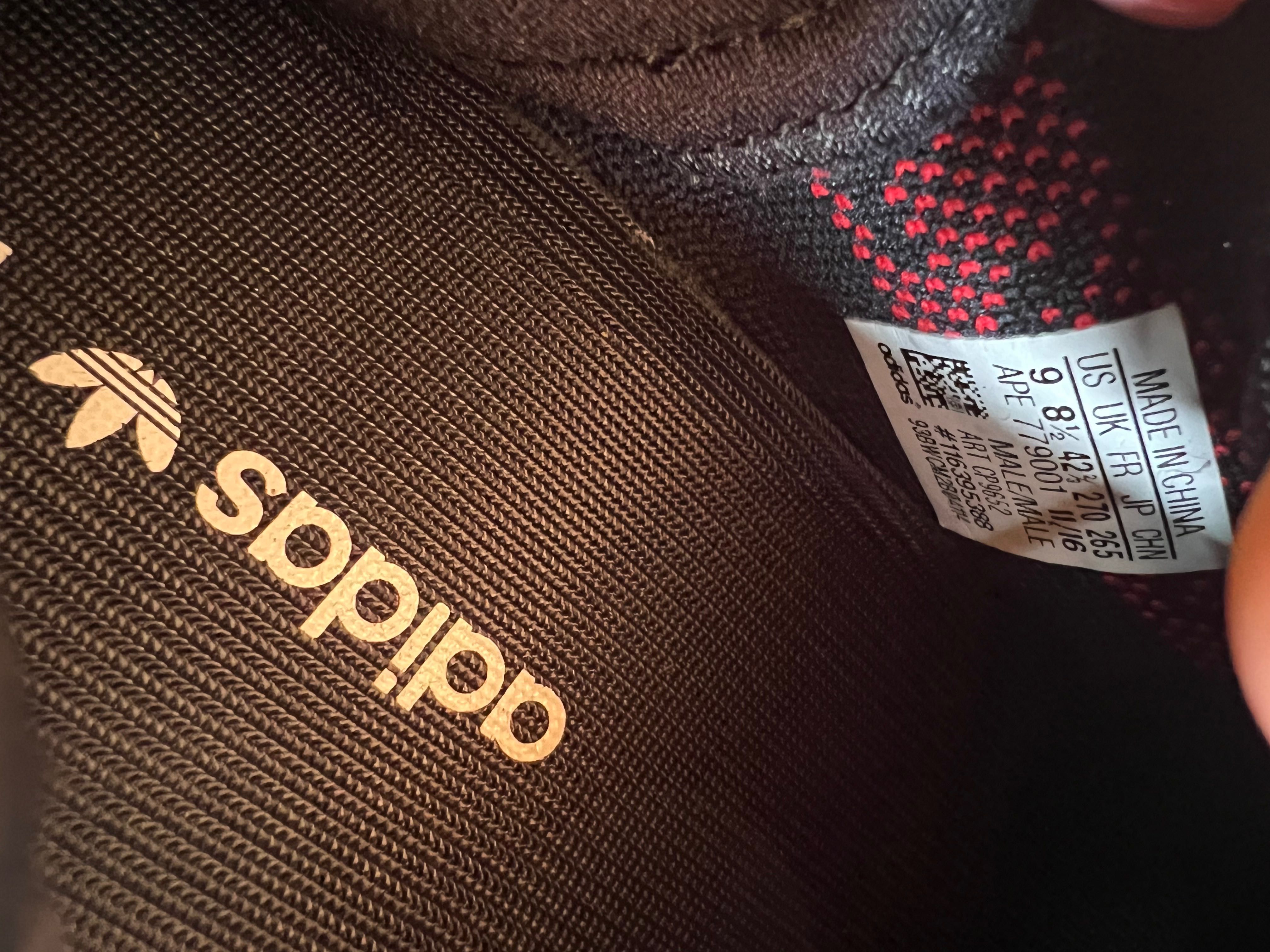 Маратонки Adidas Yeezy