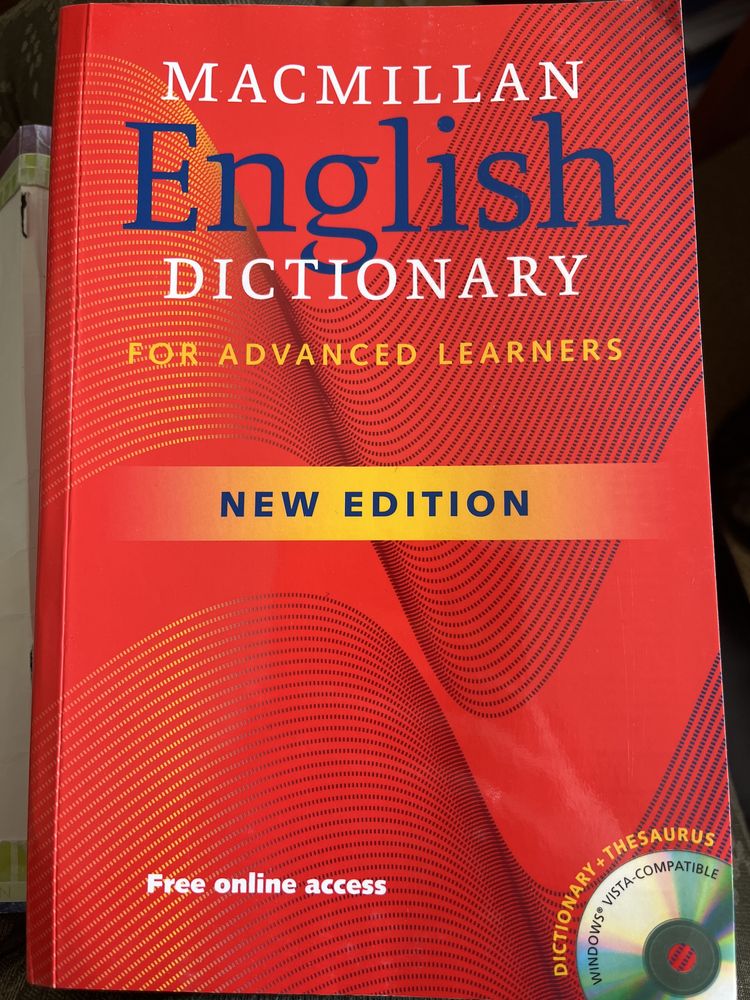 Речник на английски Macmillan English Dictionary for Advanced Learners