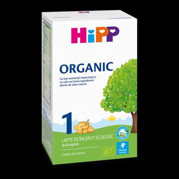 6 cutii lapte: 2 Hipp Organic 1/ 2 cutii Topfer Bio Pre/Nan AR