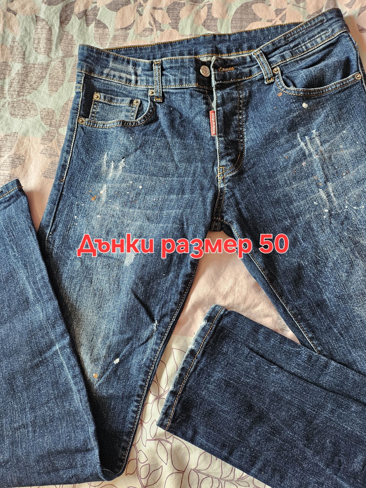 Мъжки дънки различни размери