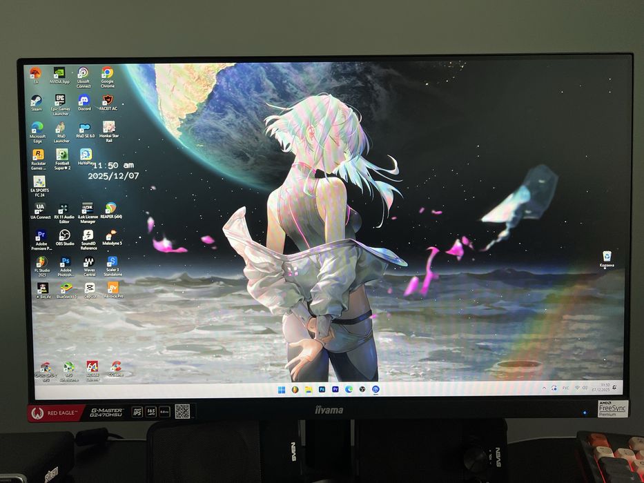 Монитор Iiyama G-Master G2470HSU | 24" | 165Hz | IPS | FHD |