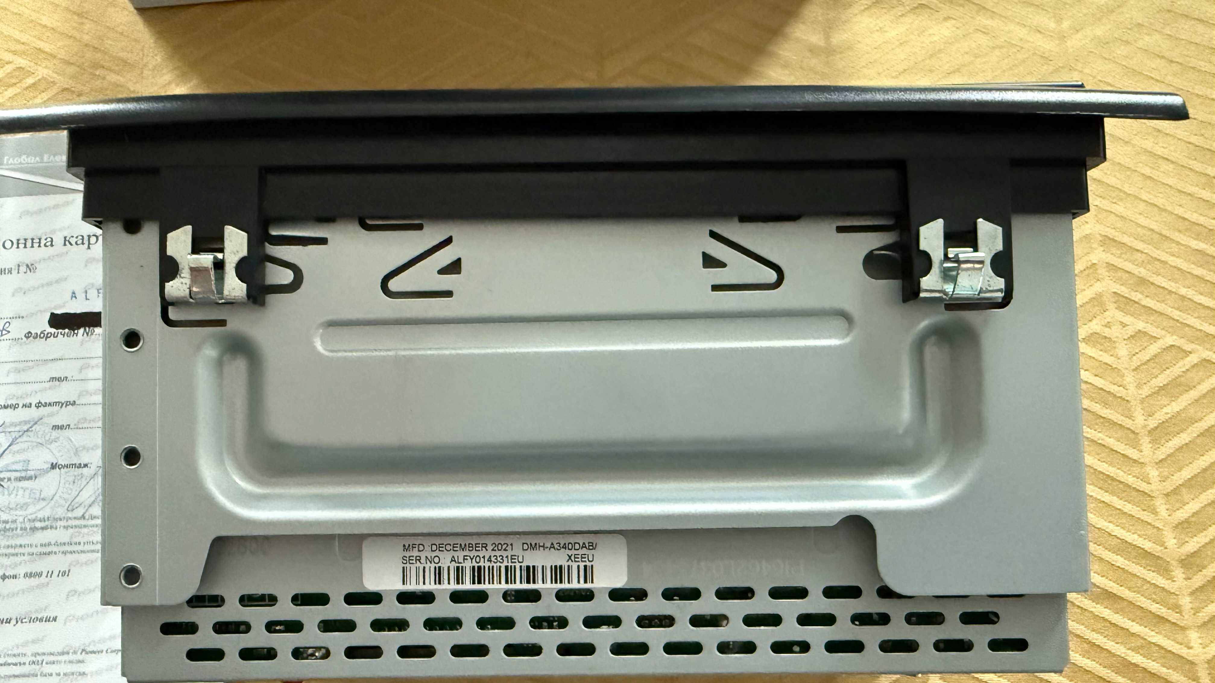 Мултимедия Pioneer DMH-A340DAB 2-DIN