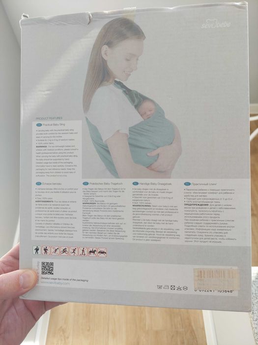 Слинг sevibebe...