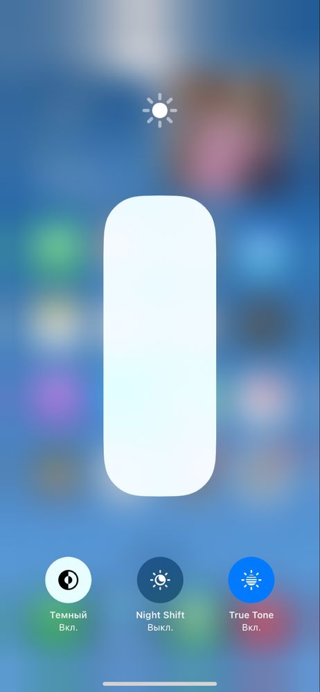 Assalomu alekum iphone telefon sotiladi Xr rangi oq rangda yomkost 86%