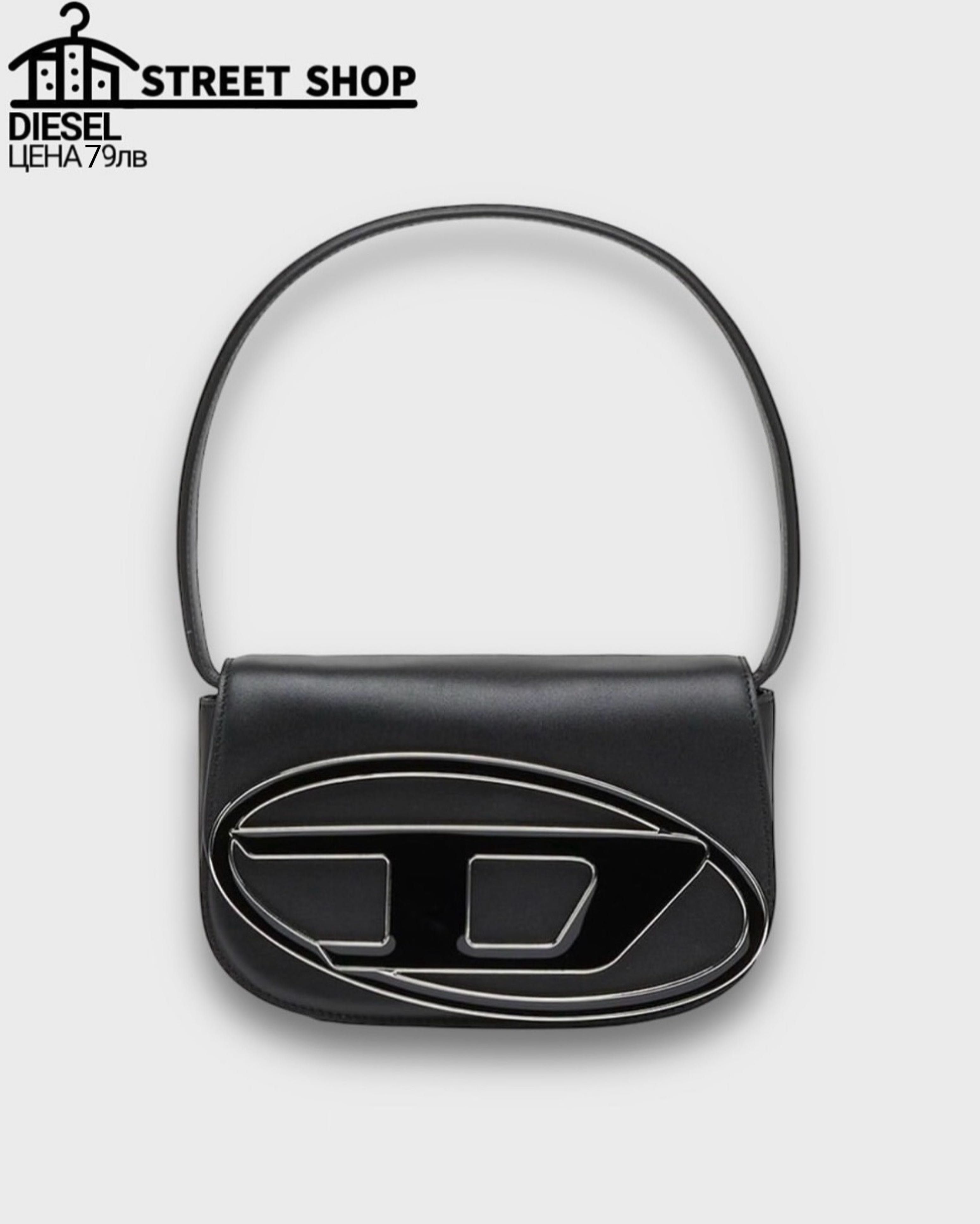 Diesel Bag / чанта