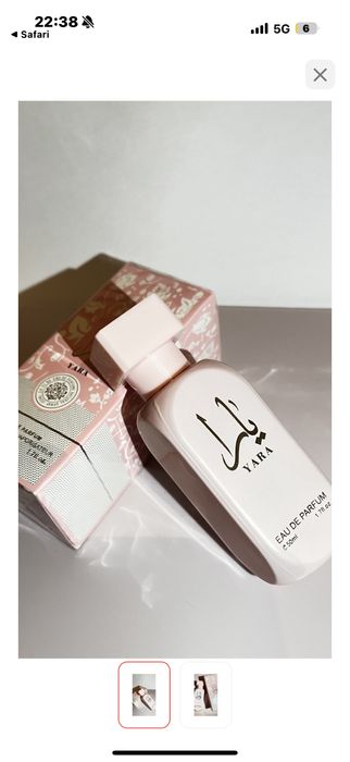 Продаю парфюм Lattafa Yara 50ml.