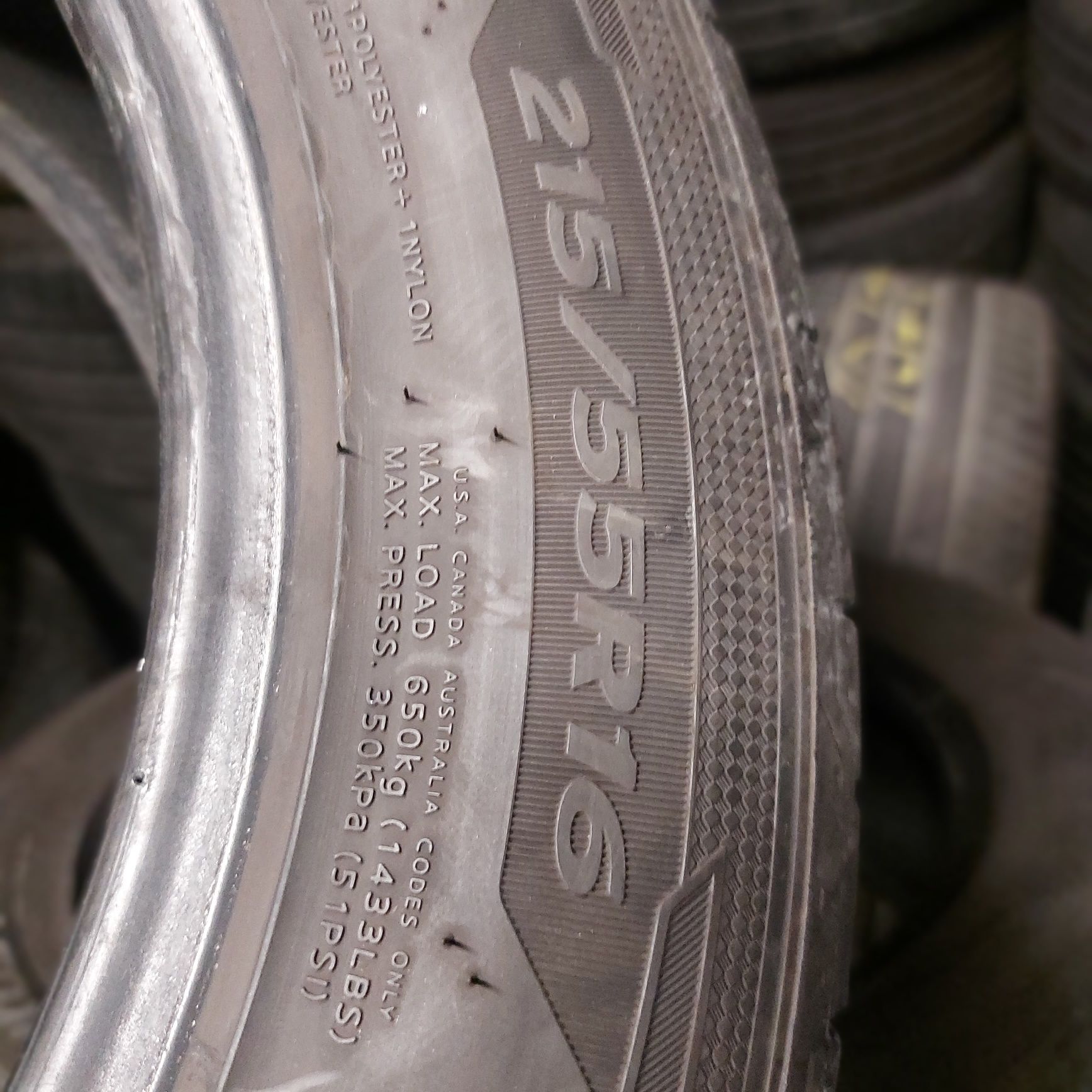215/55/16"Hankook 4бр.гуми