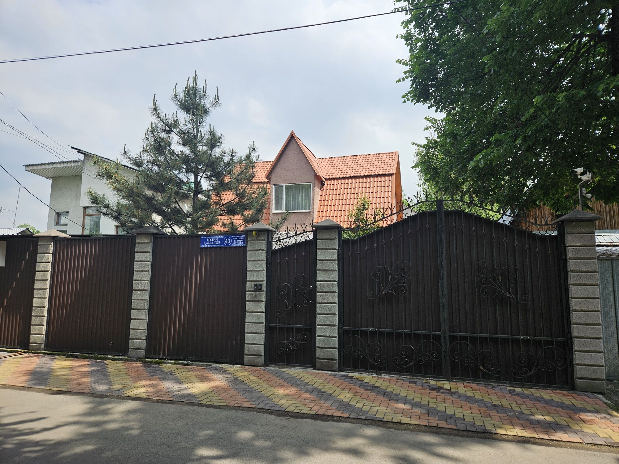Продам два дома по цене одного в Малой Станице