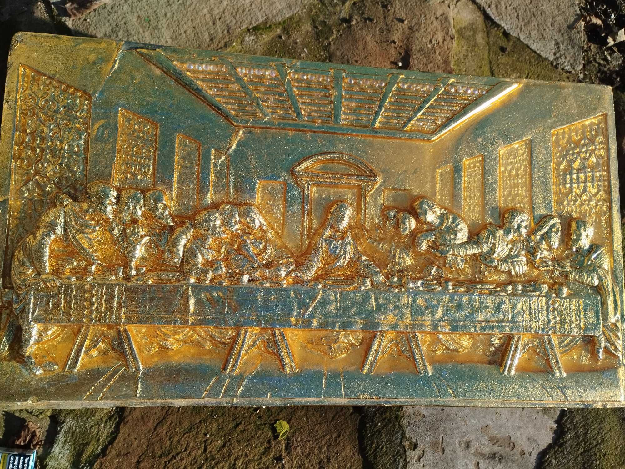 Картина тайната вечеря