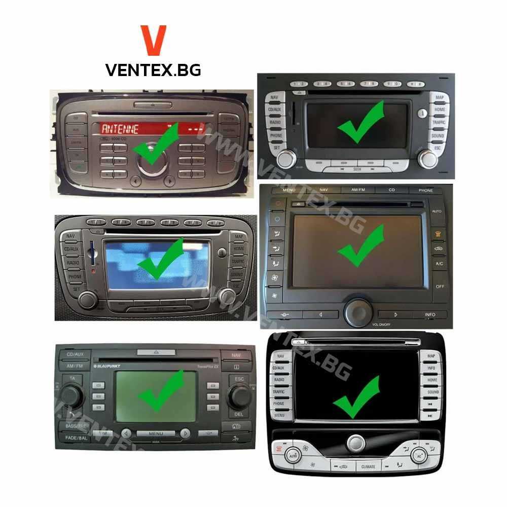 AUX кабел за Ford радио Sony, 5000, 6000 CD аукс кабел за форд радио