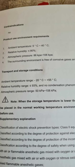 Продавам Кислороден апарат за дишане