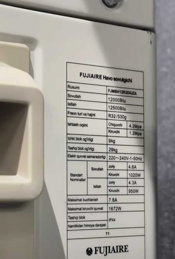 Кондиционер  "FUJIAIRE" (09) Inverter (9000BTU) R32 Доставка бесплатно