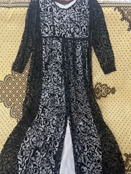 Vecherniy kuylak