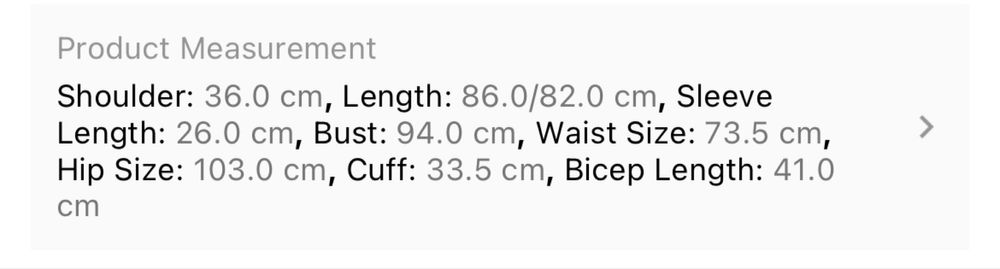 Сатенена червена рокля