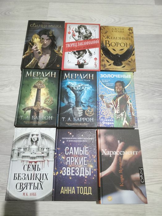 Продам книги (все на фото)