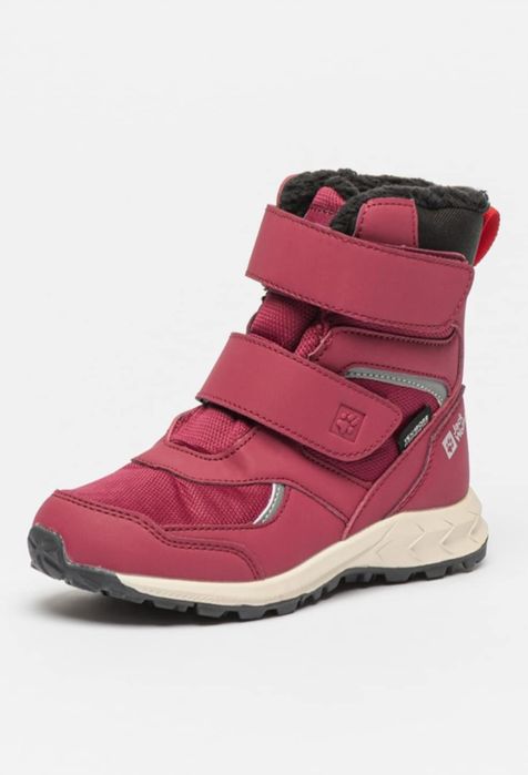 Детски непромокаеми боти  Jack Wolfskin