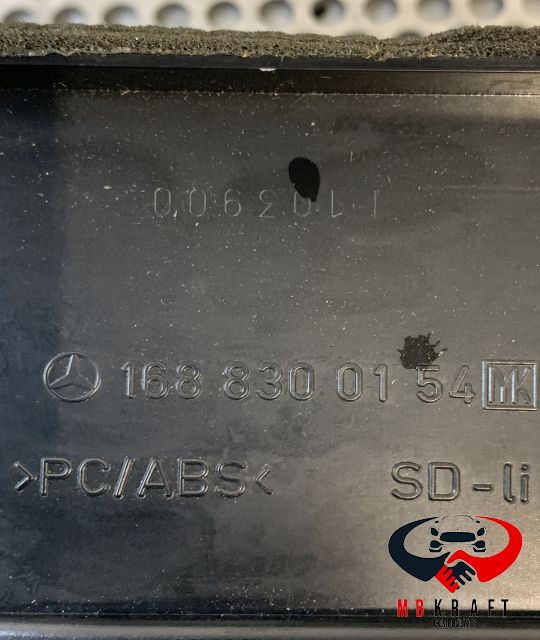 Grila ventilatie bord stanga 1688300154 168 830 01 54 Mercedes-Benz A