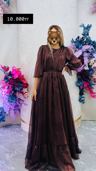 Коричневый платье в пол
