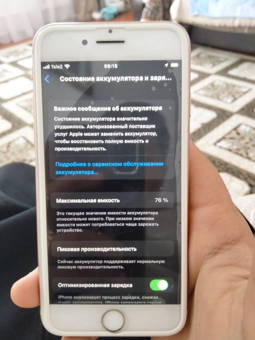 Iphone 8