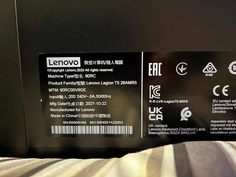Геймърски Ryzen7 5800/RТX 3070/32gb рам/Nvme 1tb/LENOVO Legion/RGB Top