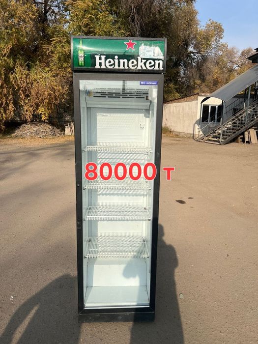 Срочно продам холодильники