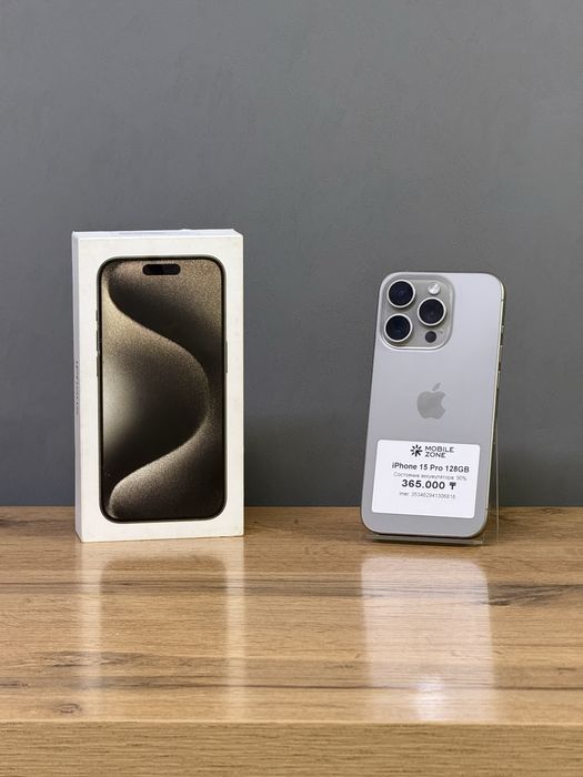 Iphone 15 Pro 128 GB | Mobile Zone